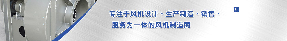 首頁:服務為一體 首頁:服務為一體